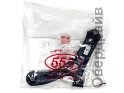 ����� � ����� ������ Suzuki Hustler 555 SA-7692R ������ SA-7692R ����