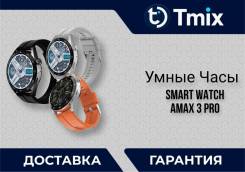 ����� ���� smart watch AMAX 3 Pro, ������ �������, IOS,android. IP67 ����
