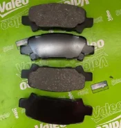 ������� �������� Kashiyama D7069H Subaru Impreza 98- Legacy 98- D7069H ����