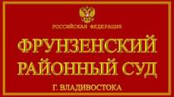 ��������� ��������� ���������-�������� �����. ����������� �������� ��� �. ������������. �����������, ��. ������, �. 23 � ����