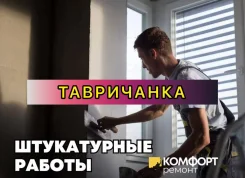 ����������� ������. ����