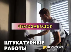 �������� ������. ����