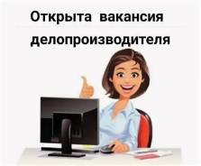 �����������������. ��� "���". ����� �������� 1� ����