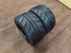 Shibatire R23 300. ������, 2025 ���, ����� ����