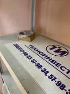 ������ ���������� ���� Hitachi ZX 4361638 ����