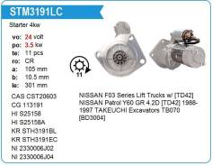 ������� Nissan TD42 24V, 3,5 KW Hitachi, ��������� ���� Motorherz STM3191WA ����