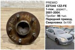 ������� Toyota Premio 2003 4245032040 ZZT240 1ZZFE, ������ 4245032040 ����