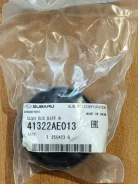����������� ������� ��������� Subaru (��������) 41322AE013 ����