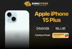 Apple iPhone 15 Plus. �����, 256 ��, �����, 3G, 4G LTE, 5G, ����������, NFC. ��� ����� �� ������� ����
