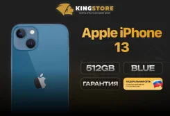 Apple iPhone 13. �����, 512 ��, �����, 3G, 4G LTE, 5G, ����������, NFC. ��� ����� �� ������� ����