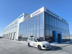 �������������. ��� ������������. ����� �������� 4 ����