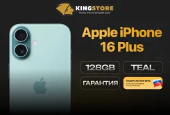 Apple iPhone 16 Plus. �����, 128 ��, ���������, 3G, 4G LTE, 5G, ����������, NFC. ��� ����� �� ������� ����