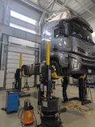 �����������-�����������. ��� ������������. ����� �������� 4 ����