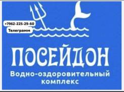 �������������. �� ��������. ����� �������� 51 ����