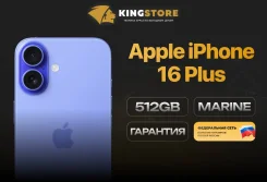 Apple iPhone 16 Plus. �����, 512 ��, ���������, 3G, 4G LTE, 5G, ����������, NFC. ��� ����� �� ������� ����