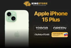 Apple iPhone 15 Plus. �����, 128 ��, �������, 3G, 4G LTE, ����������, NFC. ��� ����� �� ������� ����