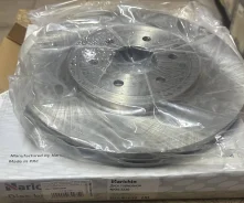 ���� ��������� �������� ������������� 320*28*6, 40206-5X00A, 40206-3X00B, 40206-EB320, NKN3230, Narichin (C / 28 / 58) ���������� NKN3230 ����