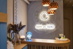 ���������. �� ������ ����� �������������. ����� ��������� 10� ����