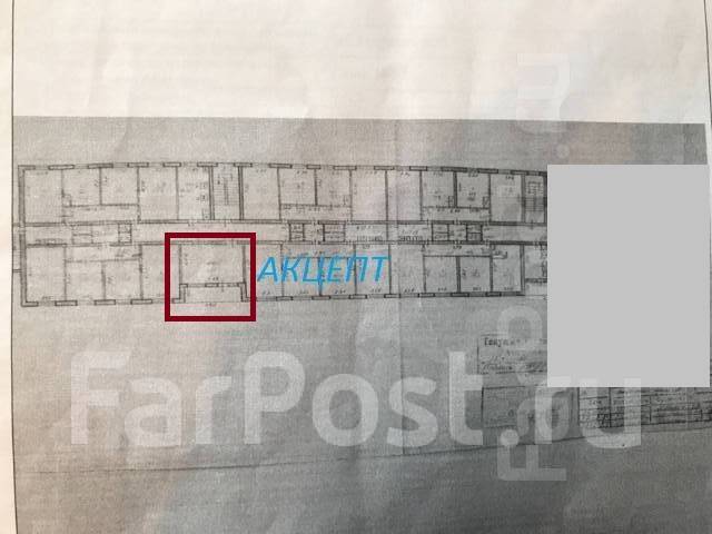 1-���������, ����� ���������� 5. ��������, ���������, 22,1���.��., 5/5 ����. ���� �������� ����