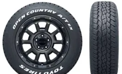 Toyo Open Country A/T EX. ����� at, 2020 ���, �/�, ����� 10 % ����