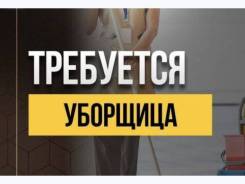 �������, ���������. �� �������. ����� ������� 5 ����