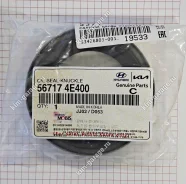 ������� ������� ����� 56717-4E400 Bongo 3 567174E400 ����
