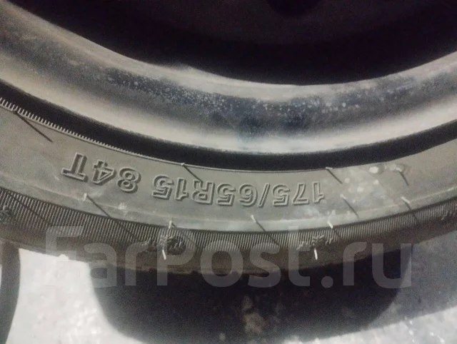 Sunstyer FHS DOT. ������, ��� �����, 2025 ���, �/�, ����� 5 % ����
