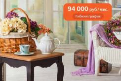 �����������-�������. ��� ������. ����� ���������� 19 ����