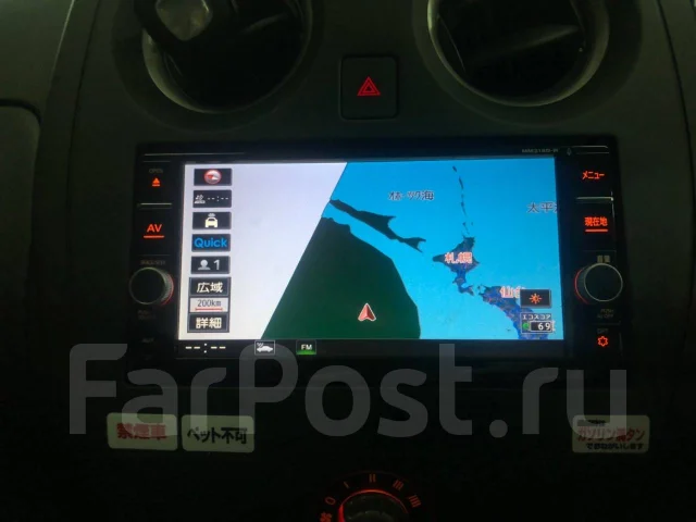 Panasonic MM318D-W ����