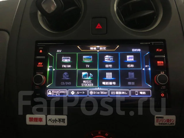 Panasonic MM318D-W ����