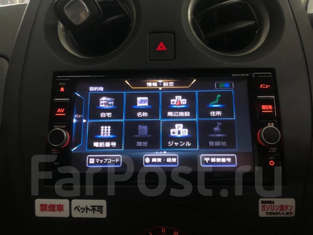 Panasonic MM318D-W ����