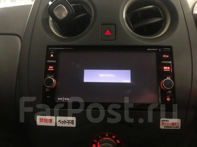 Panasonic MM318D-W ����
