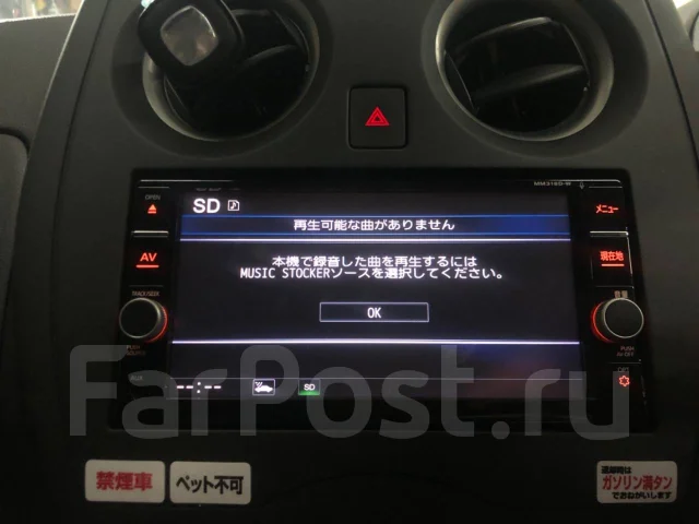 Panasonic MM318D-W ����