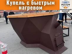 ������ ����. ����