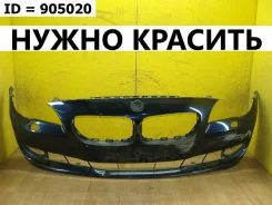 ������ BMW 5 2009-2013 51117285961 F10, �������� 51117285961 ����