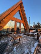 �����������. ����