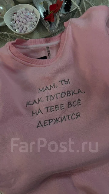������� �� ������ ����