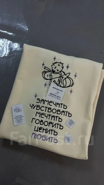 ������� �� ������ ����