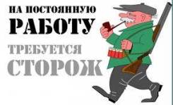 ������. �� �������. ����� �������� 1� ����