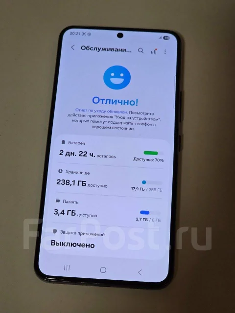 Samsung Galaxy S22. �/�, 256 ��, ������, 3G, 4G LTE, 5G, Dual-SIM ����