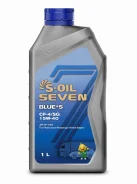 S-Oil Seven Blue #5
