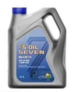 S-Oil Seven Blue #5