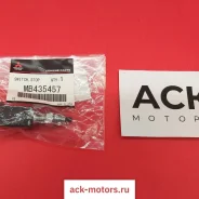 * ����������� ������� ������� ������� ��������� Mitsubishi OEM (��������) MB435457 MB435457 ����