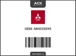 ������ �������������� ��������� ��������� Mitsubishi OEM (��������) MH035095 MH035095 ����