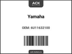 ***** ���� ����������� � ������� ������� 6U3 Yamaha Marine (��������) 6U11632100 ����