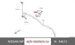 Iaiai ������ ������������� 546124A00B Nissan NV100 Clipper 546124A00B ����
