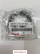 ������ ��������� (�������� ��������� ����� ��������������) Toyota OEM (��������) 1745128041 / 17451-28041 1745128041 ����