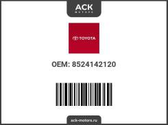 ������� ���������������� Toyota 85241-42120 8524142120 ����