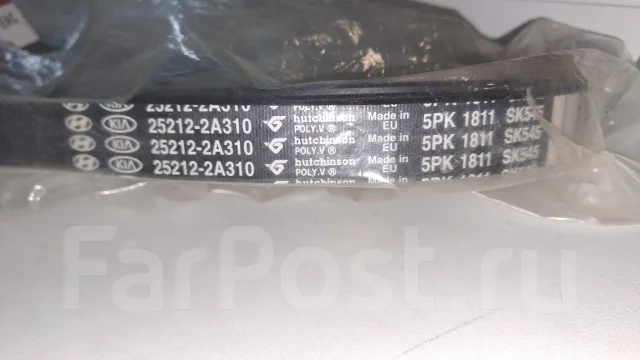 ������ ��������� 252122A310 / 5PK1811 252122A310 ����