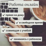 �������� ��������, �������������, ��������, �����������, ����������, �������� ����
